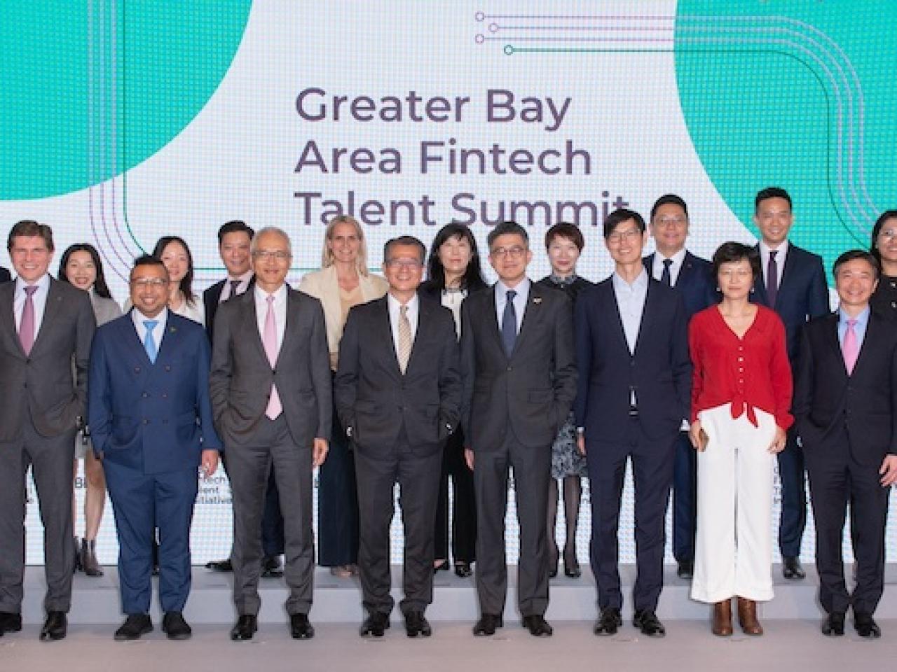 Group gathered at Greater Bay Area (GBA) Fintech Talent Summit