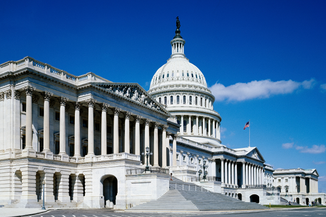 US Capitol building