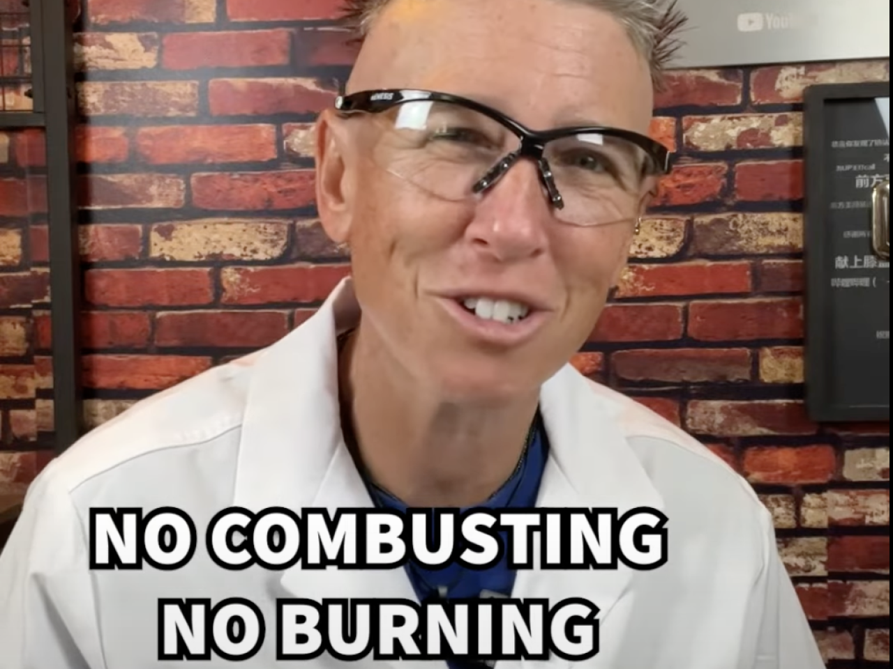 No Combusting No Burning