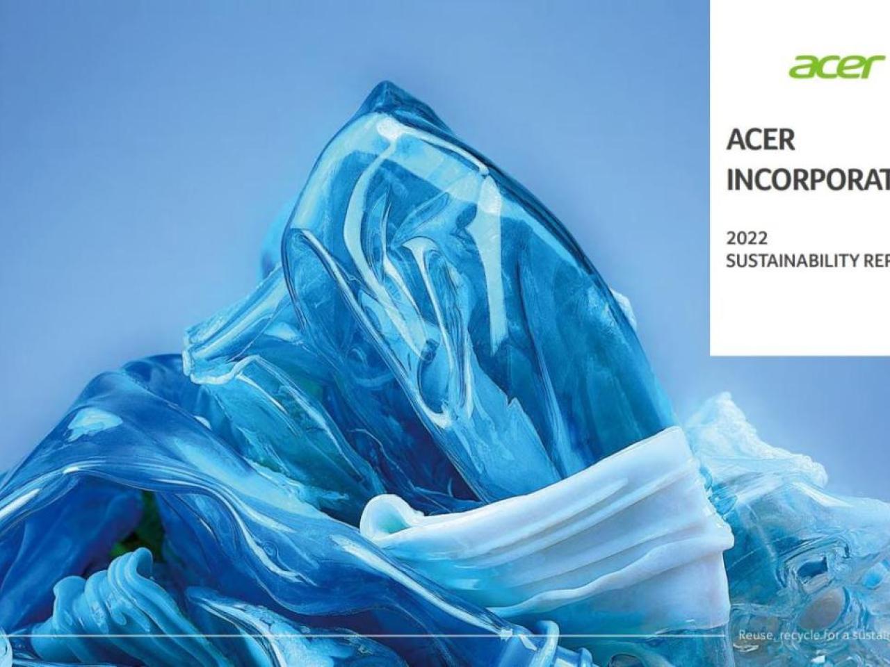 2022 Acer Sustainability Report