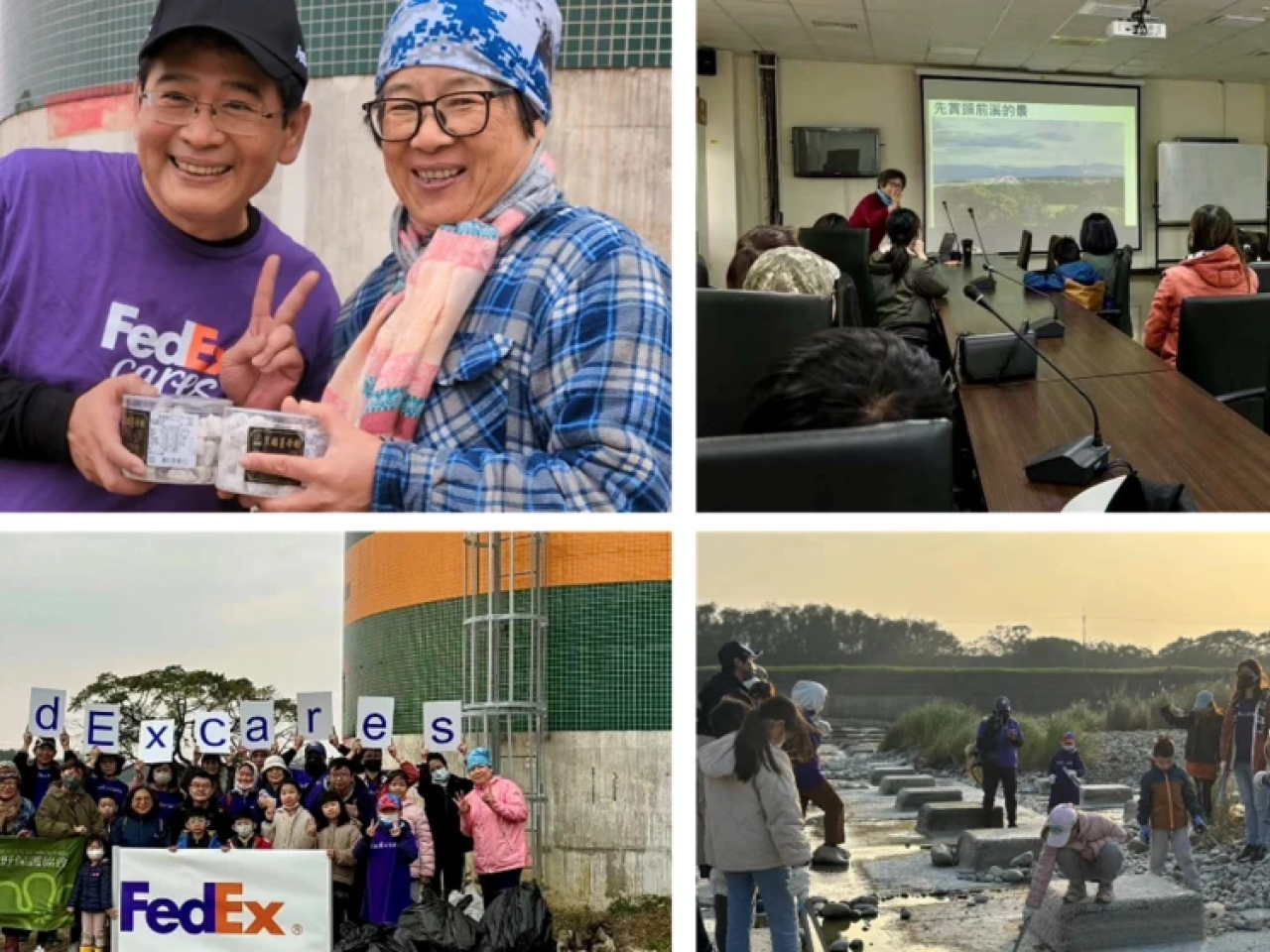 Collage of people involved with FedEx Cares