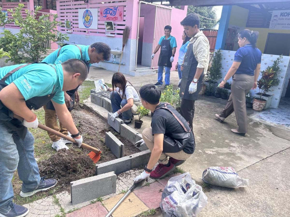 Building a garden