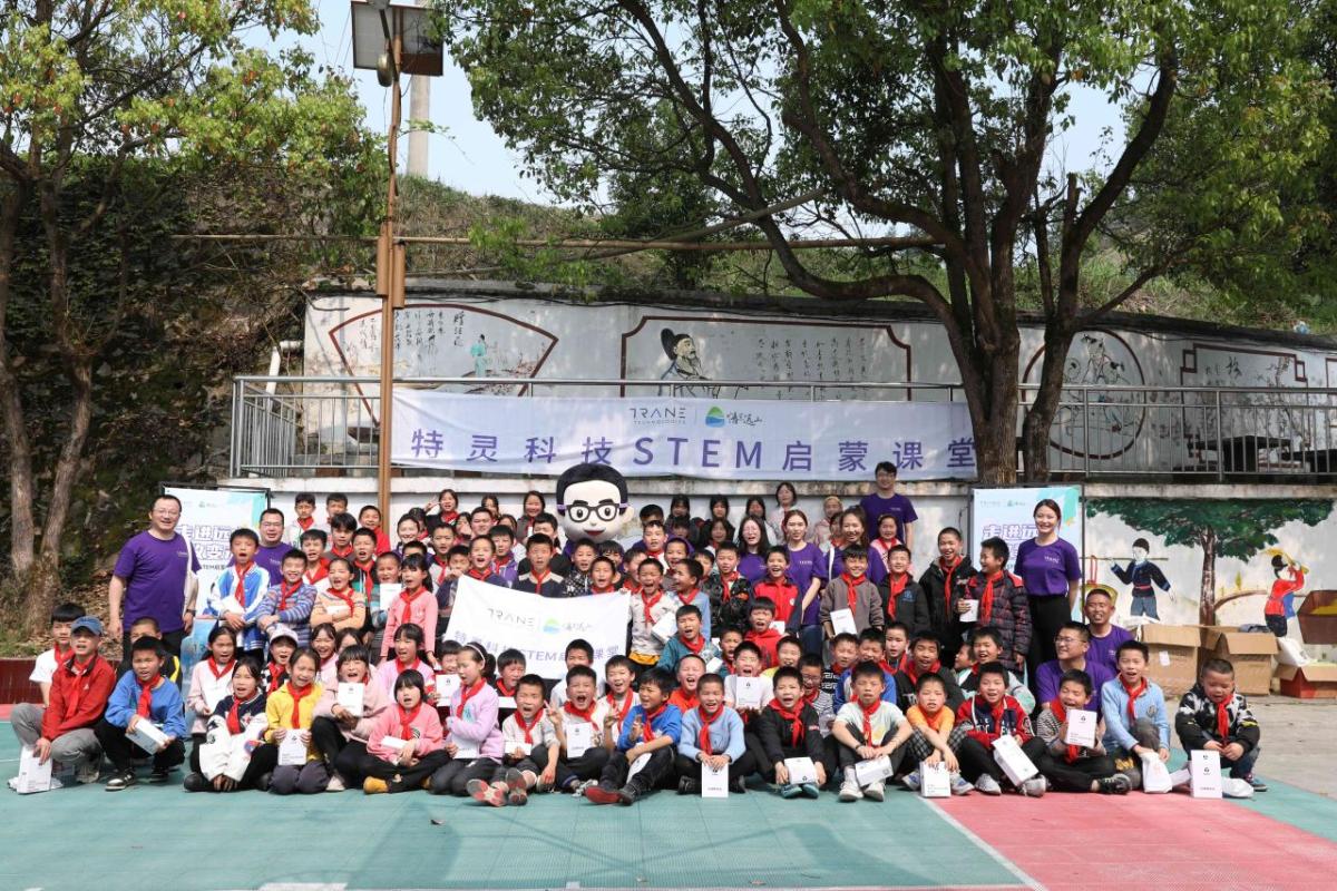 Bridging the Education Gap in China's Rural Communities